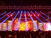 Iluminação Festa na Cidade Dutra